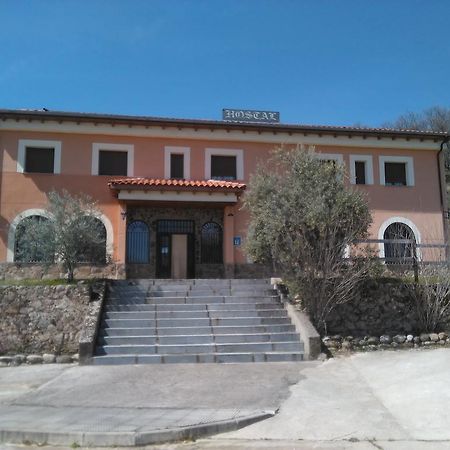 Hostal Miraflor De Las Cadenas Cuacos De Yuste Exterior photo